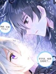 两人打扑克又痛又叫